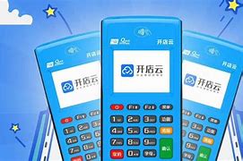 广河POS机办理